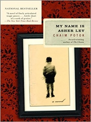 My Name is Asher Lev Pdf